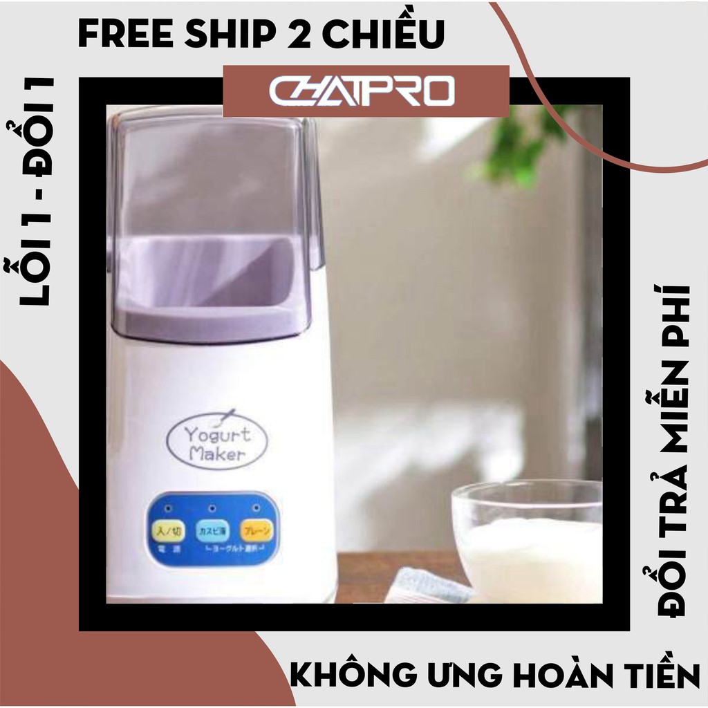 [Hàng Chính Hãng] Máy làm sữa chua Yogurt Nhật Bản, máy làm sữa chua 3 nút tự động siêu tiện lợi - Bảo Hành 12 tháng