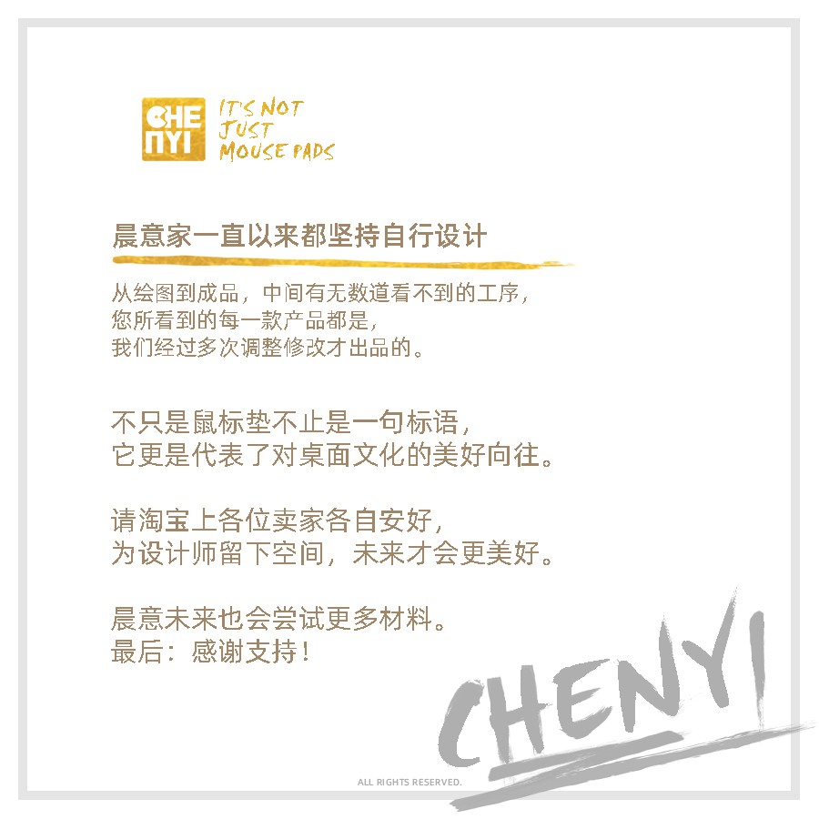 ♜☸♨ Customized Pikachu COS Creative Gaming Game Oversized Mouse Pad Table Mat