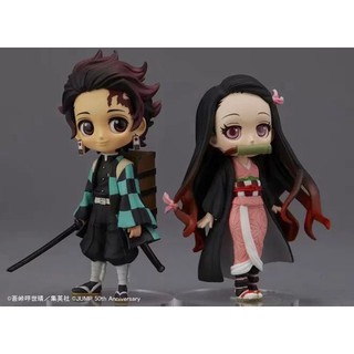 Mô hình Nendoroid 1194 - Kamado Nezuko