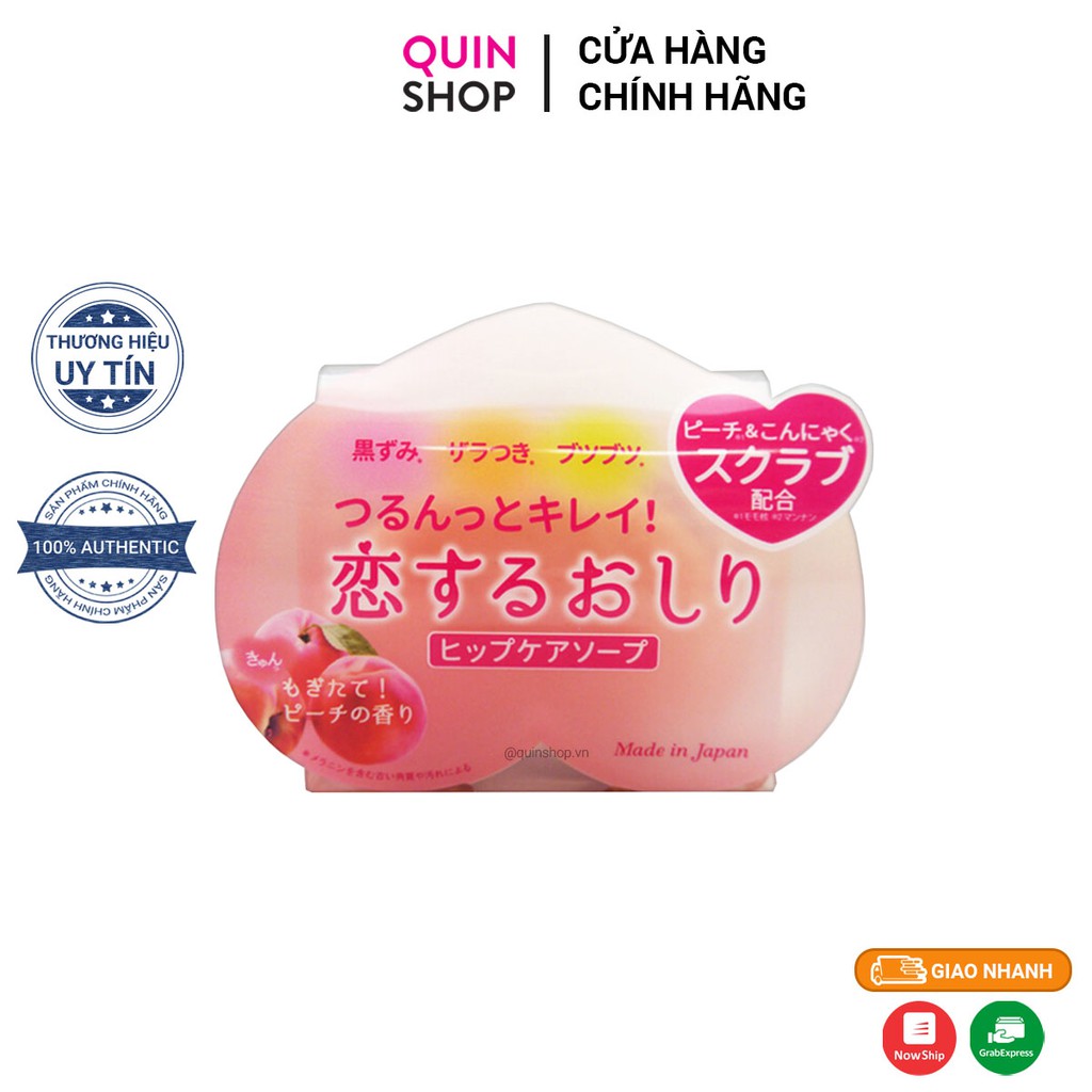 Xà Phòng Giảm Thâm Mông Pelican Hip Care Soap