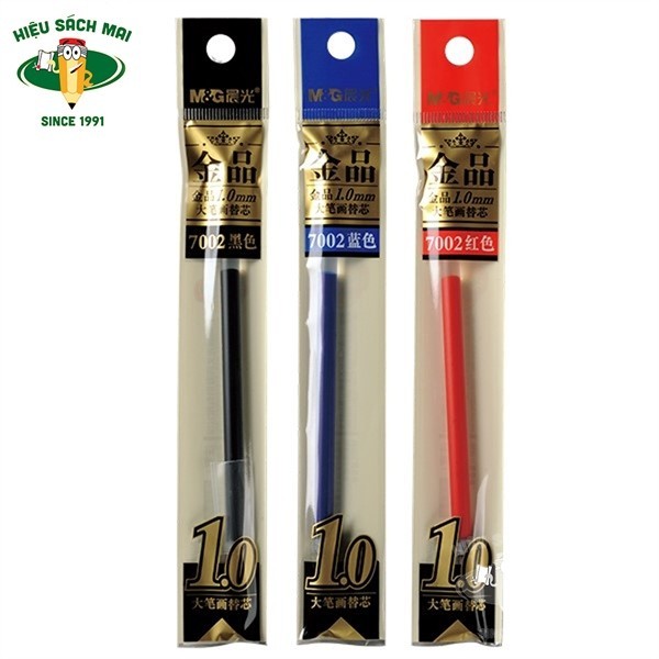 Ruột nước xanh 1.0 AGR670A8B