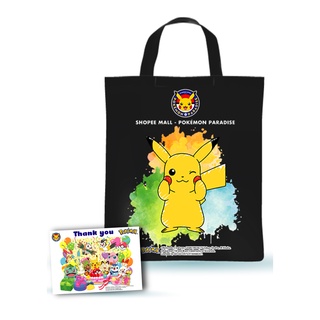 Túi quà tặng pokemon và gift card
