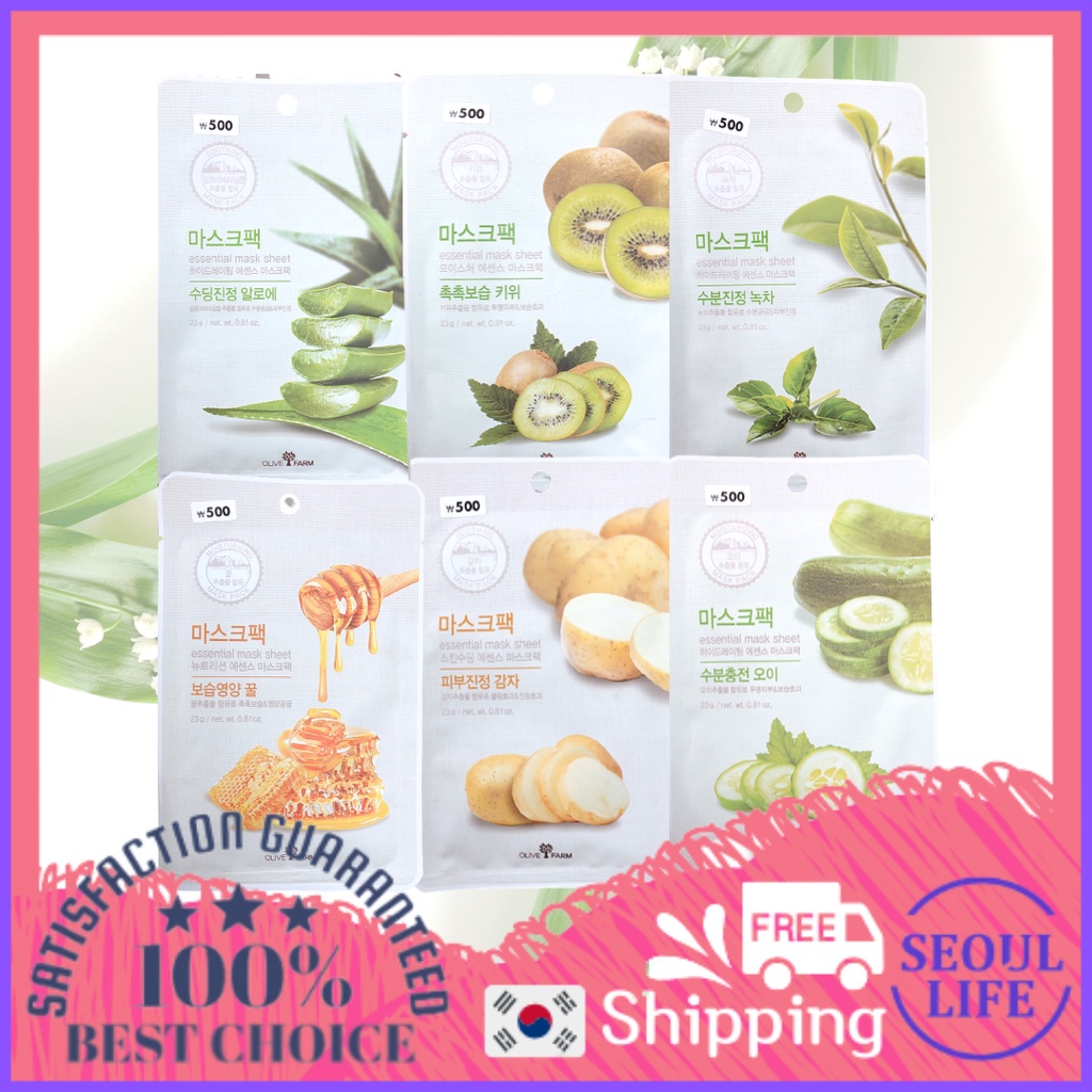 DAISO Mặt nạ dưỡng da 6 loại tùy chọn từ Hàn Quốc chất lượng cao