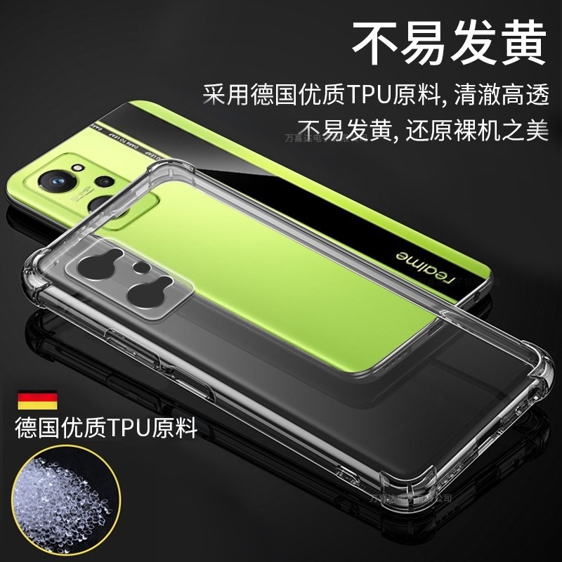 Ốp điện thoại silicon TPU trong suốt thích hợp cho Realme GT Neo2 Neo 2 C25Y C21Y C21 Y X50 Pro XT X2