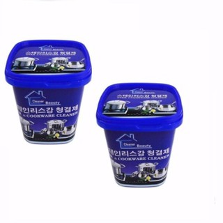 Combo 3 hộp bột tẩy rửa nhập khẩu hàn quốc thách thức mọi vết bẩn