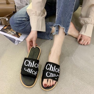 [ORDER] DÉP LÊ CHLOE'