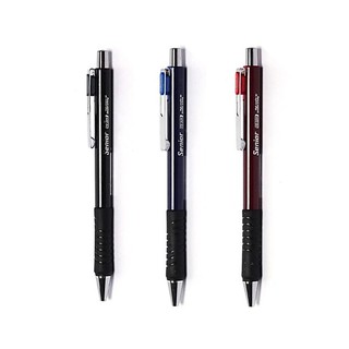 Bút bi Flexoffice FO-026(20 cây bút bi)