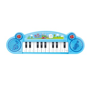 Đồ chơi Đàn nhạc mini cho bé (quà tặng tã Goon)