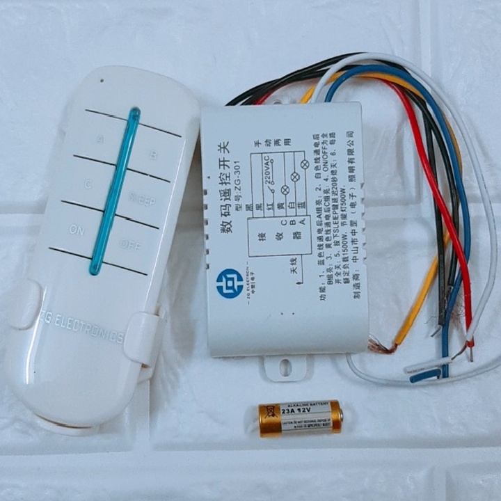 Thiết bị điều khiển từ xa 3 kênh  Sunha sóng RF, chuyển đổi bóng đèn,MBS55139