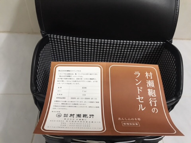 【hàng order 】(có sẵn mẫu màu đen)Cặp chống lưng gù MURASE KABANKO RANDOSERU dành cho học sinh cấp 1 Made in Japan