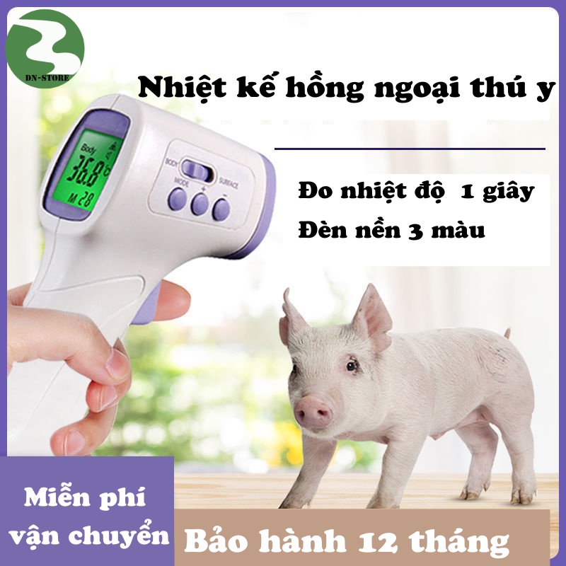 Nhiệt kế hồng ngoại thú y DN13
