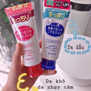 TẨY TẾ BÀO CHẾT ROSSETE - HÀNG NỘI ĐỊA NHẬT