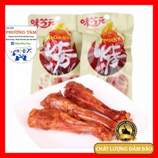 Đùi Gà Nướng Mật Ong - Đồ Ăn Vặt Nội Địa [Ăn Vặt Phương Tâm]