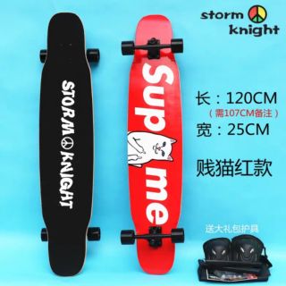 Ván trượt  LONGBOARD SUPREME CAO CẤP