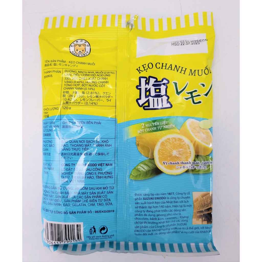 [Túi 120g] KẸO CHANH MUỐI [VN] SUZUKI EIKODO Salted Lemon Candy