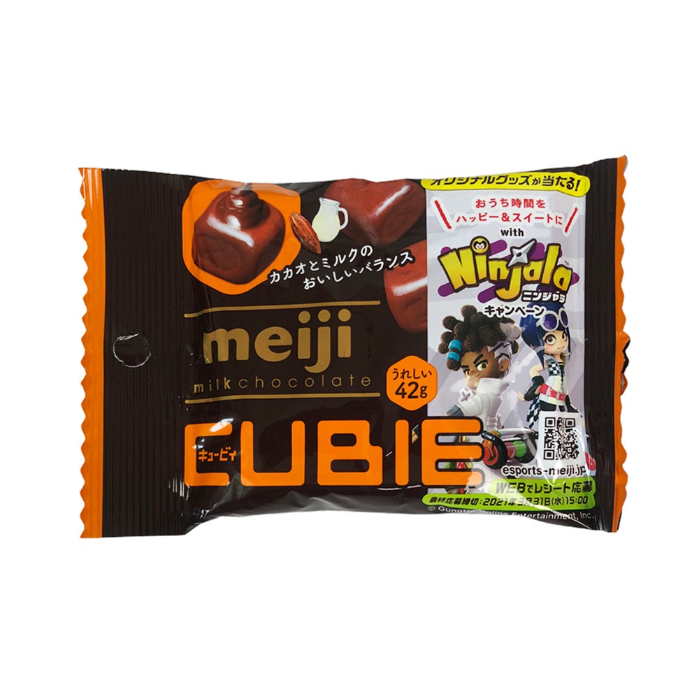 Kẹo socola sữa Meiji Nhật Bản 42g màu cam kẹo socola nhập khẩu Meiji Cubie Milk Chocolate Japan