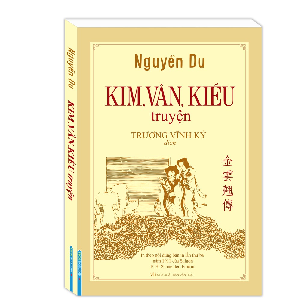 Sách - Kim, Vân, Kiều truyện (bìa mềm)