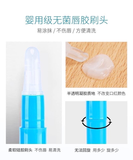 [GIÁ HUỶ DIỆT] GEL KHOÁ SON MÔI NỘI ĐỊA TRUNG