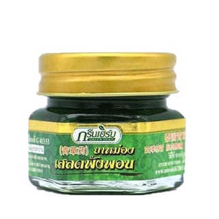 Dầu cù là Green herb Thái Lan 10gr combo 12 hũ