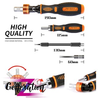 BỘ VÍT 69 MÓN JAKEMY (JM - 6111)