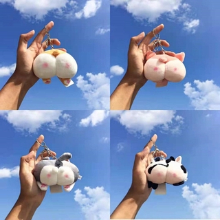 Móc khóa hình mông chó corgi nhồi bông đáng yêu