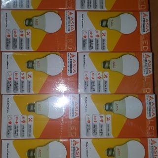 Combo 10 bóng LED 7w ASIA