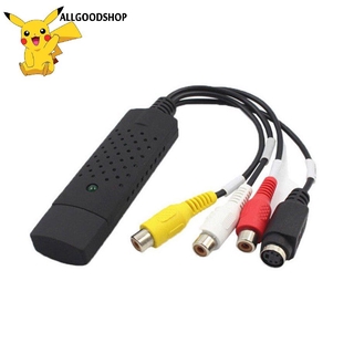 Đầu Chuyển Đổi Từ Cổng Usb 2.0 Sang Cổng Video