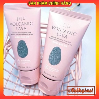 Tuýp mặt nạ lột mụn mũi The Face Shop Jeju Volcanic Lava Peel-Off Clay Nose Mask TFS 50g nhanh khô kiểm soát nhờn