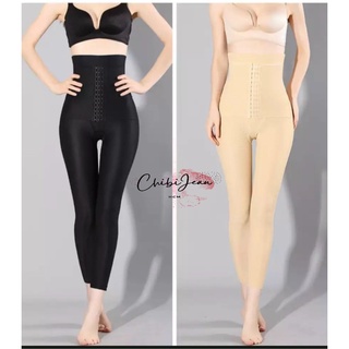 Quần định hình chibijean q3 giảm mỡ bụng đùi bắp chân sau phẫu thuật hút mỡ, quần gen giảm mỡ