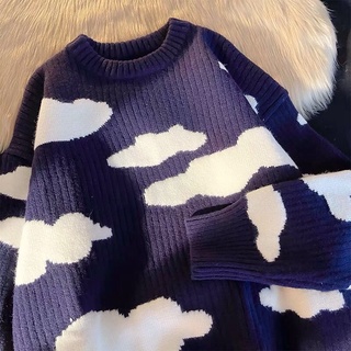 Áo hoodie len đám mây