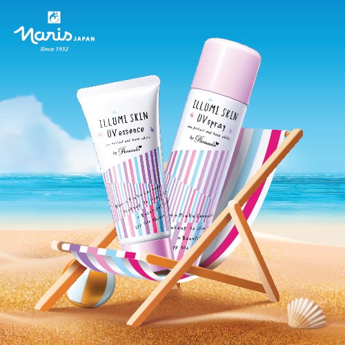 Combo Gel Và Xịt Chống Nắng Tạo Hiệu Ưng Thon Gọn Phù Hợp Mọi Loại Da Giúp Nâng Tone Naris Illumi Skin UV SPF50+ PA++++