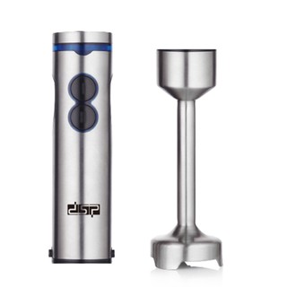 Máy xay sinh tố DSP KM1040