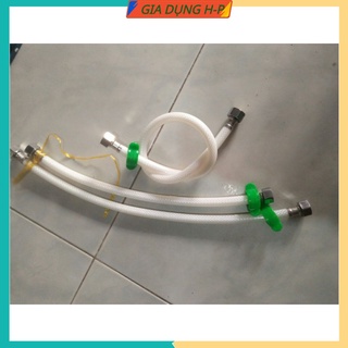 Dây Cấp nước lạnh dùng cho vòi rửa chén lạnh và vòi rửa mặt lavabo lạnh dùng nối bồn cầu với T cầu DÂY NHỰA