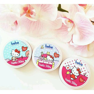 Kem Dưỡng Ẩm Cho Bé BeBe Đức