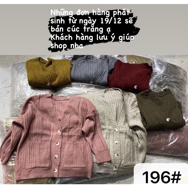 ÁO CADIGAN LEN THỪNG DÁNG RỘNG NHIỀU MÀU KIỂU DÁNG HÀN QUỐC | BigBuy360 - bigbuy360.vn