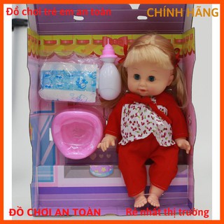 Bộ đồ chơi búp bê bé gái cao 32cm khóc cười uống sữa búp bê có thể tự động nhắm mở mắt khi đứng lên và nằm xuống-W092170