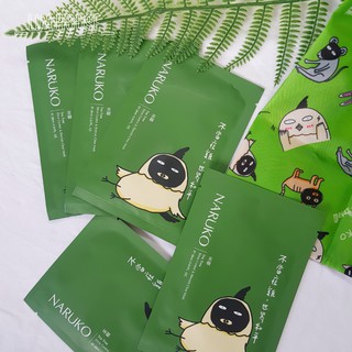 Mặt nạ trà tràm Naruko Tea Tree Bản Đài