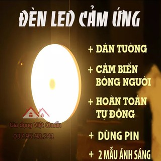 Đèn cảm biến chuyển động tiện lợi cầu thang, tủ quần áo, nhà tắm sạc Pin Sk209