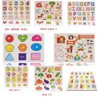 Com bo Đường đua gỗ + 5 bảng núm gỗ