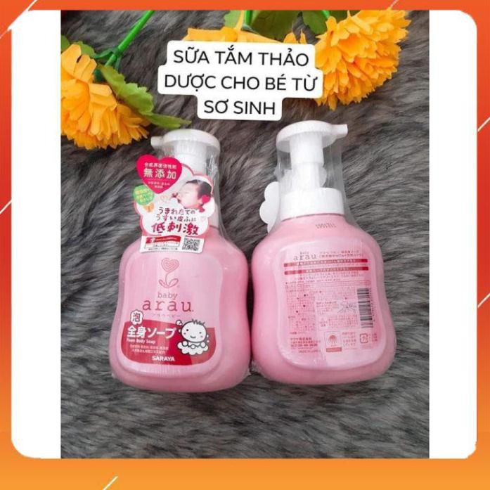 Sữa tắm gội Arau Nhật bản [FREE SHIP] 450ml mẫu mới