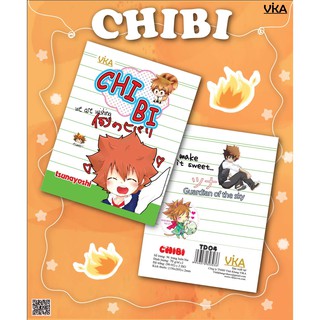 TẬP HỌC SINH VIKA: CHIBI 96 TRANG