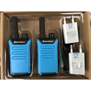 Bộ 10 Bộ đàm Motorola GP600