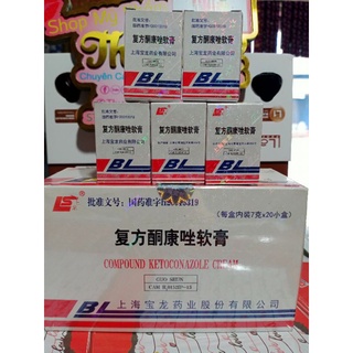 Lẻ kem dưỡng trắng da hl