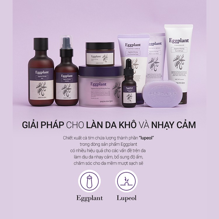 Kem Dưỡng Da Cung Cấp Độ Ẩm Sâu Chiết Xuất Cà Tím Dành Cho Da Mụn PAPARECIPE Eggplant Clearing Cream