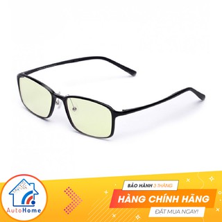 Mắt kính chống ánh sáng xanh Xiaomi TS FU006
