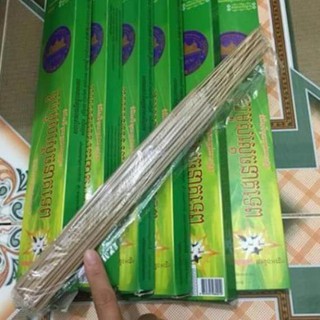 Hương muỗi Thái Lan - combodia