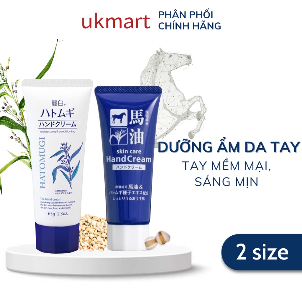 Kem Dưỡng Da Tay Chiết Xuất Ý Dĩ Và Dầu Ngựa Cosme Station Horse Oil &amp; Hatomugi Hand Cream 60g~65g