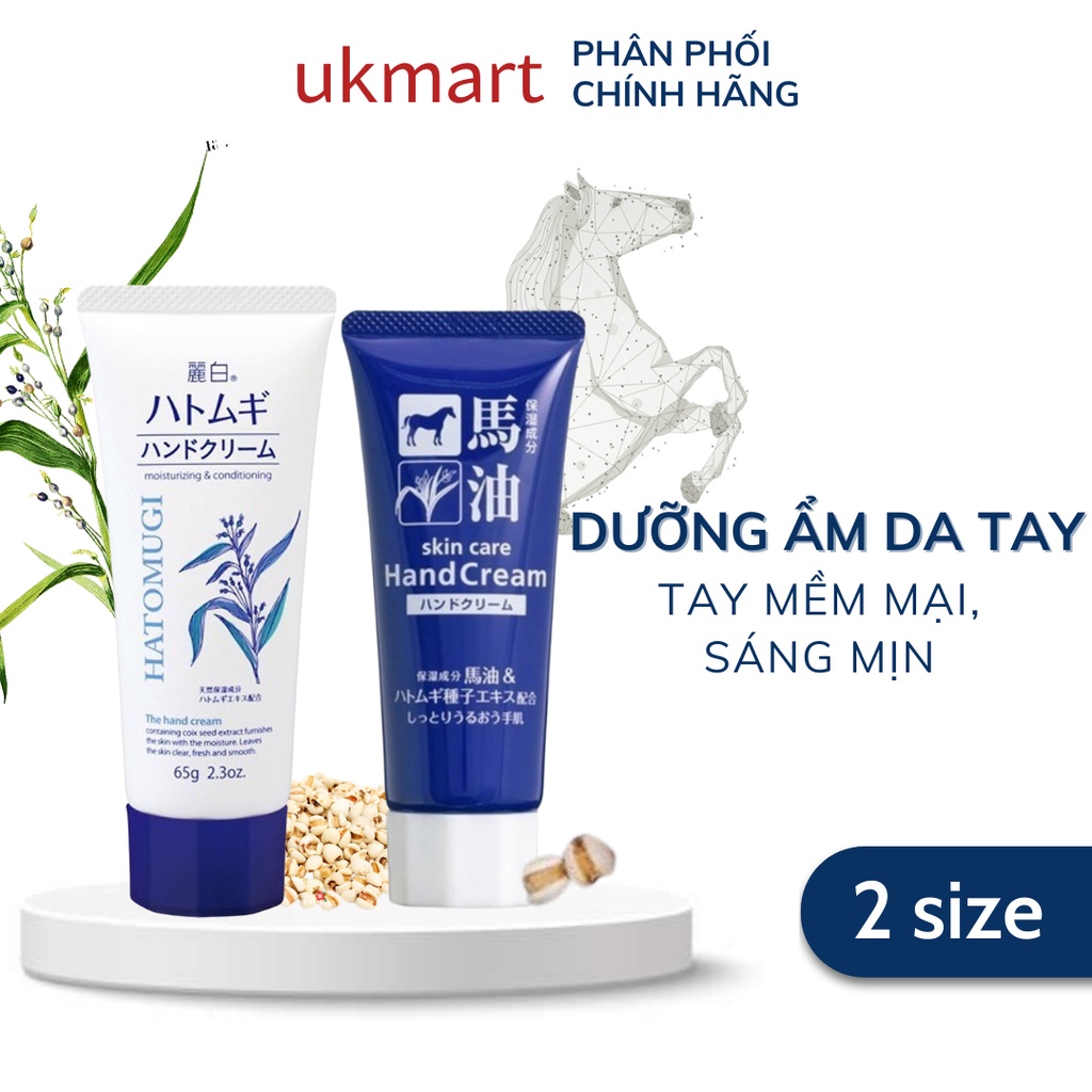 Kem Dưỡng Da Tay Hatomugi Moisturizing & Conditioning The Hand Cream 65g