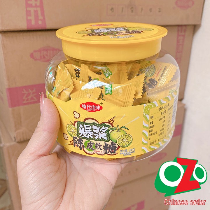 [HOT Tiktok] Kẹo dẻo ô mai chanh muối nhân chảy siêu ngon - Hongkong