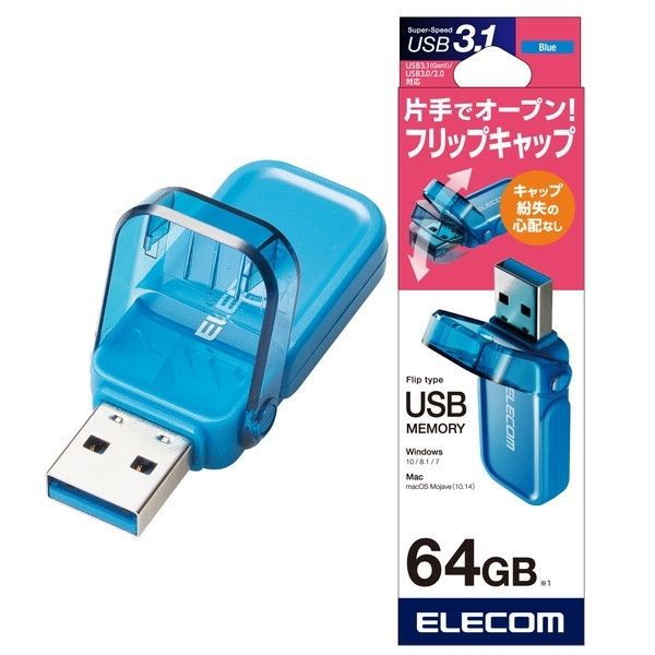 USB 64Gb - MF-FCU3064G - Elecom - Chính hãng